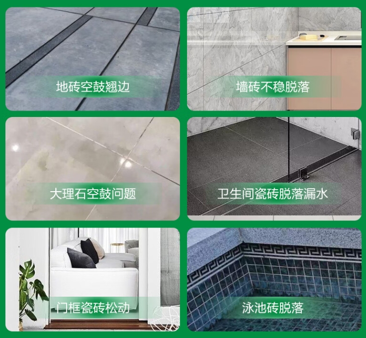 泰州市瓷砖空鼓维修公司分享下旧房翻新时，原瓷砖基层处理不到位可能会导致的问题